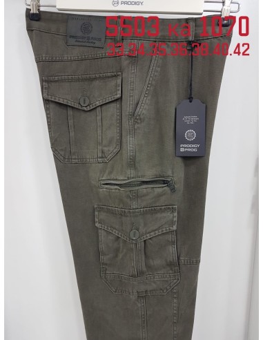 Купить джинсы Prodigy карго с карманами по бокам 5503-K 1070