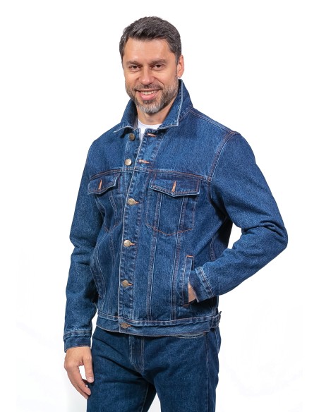 Купить куртку Montana 12063 SW можно в магазине Надежная Джинса