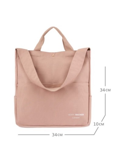 HB1701-61 сумка через плечо Henry Backer