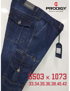 Купить джинсы Prodigy карго с карманами по бокам 5503-K 1073