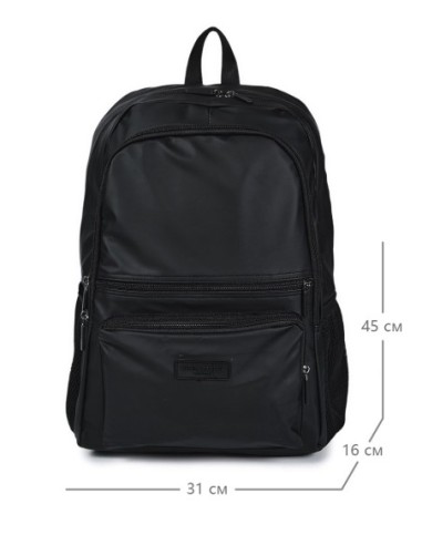 HB5972-04 рюкзак Henry Backer