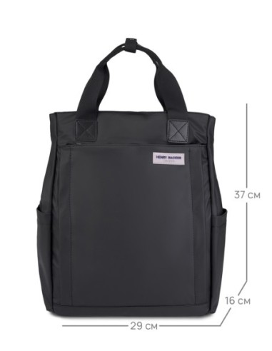 HB-3119-04 рюкзак Henry Backer