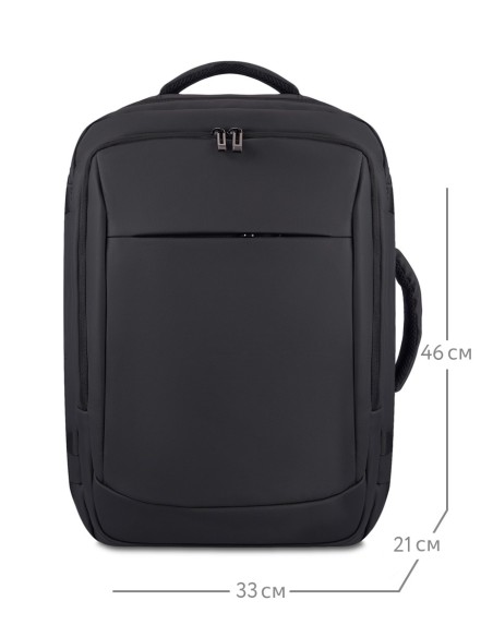 HB8575-04 рюкзак Henry Backer