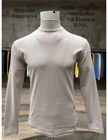 Водолазка Vigoss 62898-03397-097