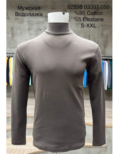Купить водолазку Vigoss 62898-03397 можно в магазине Надежная Джинса