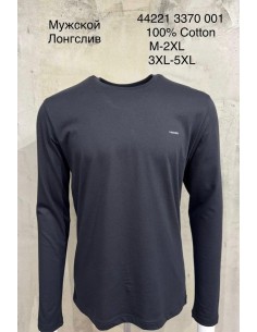 Купить лонгслив Vigoss 44221-3370-001 можно в магазине Надежная Джинса
