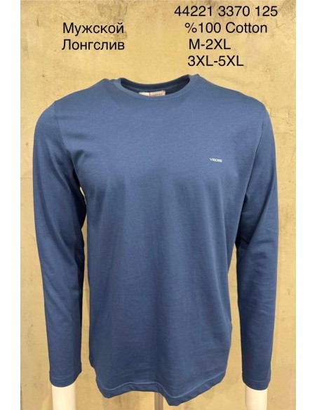 Купить лонгслив Vigoss 44221-3370-125 можно в магазине Надежная Джинса