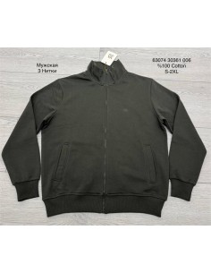 Купить толстовку Vigoss 63074-30361 можно в магазине Надежная Джинса