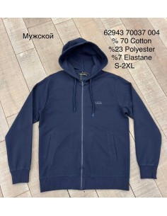 Купить толстовку с капюшоном Vigoss можно в магазине Надежная Джинса