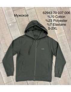 Купить толстовку с капюшоном Vigoss можно в магазине Надежная Джинса