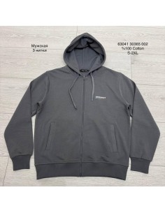 Купить толстовку с капюшоном Vigoss можно в магазине Надежная Джинса