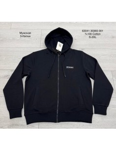 Купить толстовку с капюшоном Vigoss можно в магазине Надежная Джинса