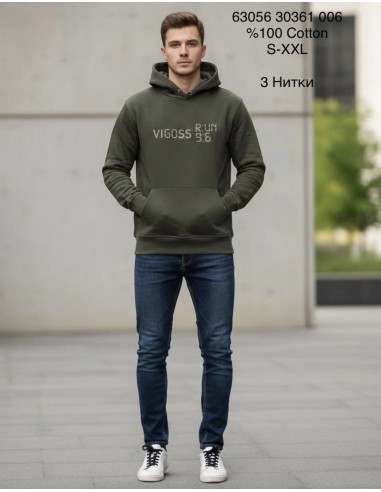 Толстовка мужская с капюшоном Vigoss 63056-30361-006