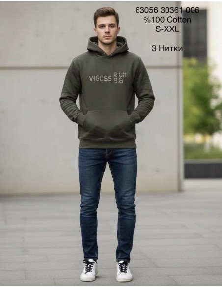 Толстовка мужская с капюшоном Vigoss 63056-30361-006