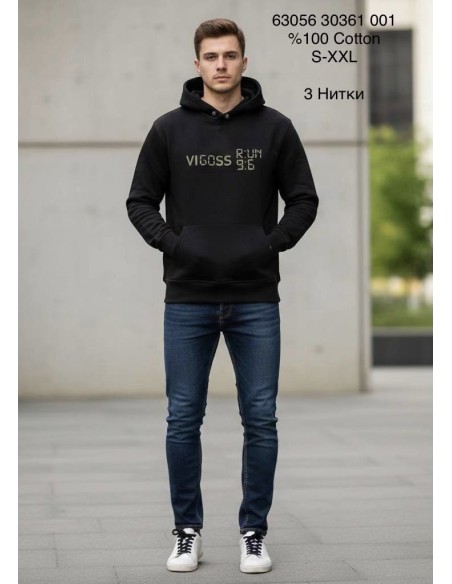 Купить толстовку с капюшоном Vigoss можно в магазине Надежная Джинса