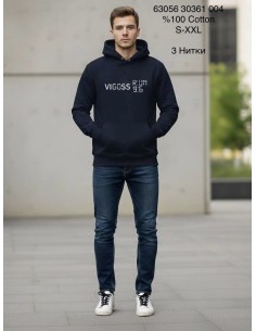 Купить толстовку с капюшоном Vigoss можно в магазине Надежная Джинса