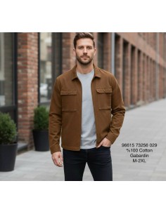 Купить куртку Vigoss 96615-73256-029 можно магазине Надежная Джинса