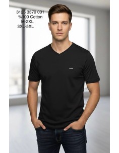 Купить футболку Vigoss 3125 можно в магазине Надежная Джинса