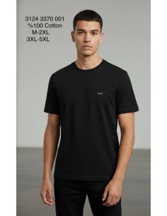 Купить футболку Vigoss 3124 можно в магазине Надежная Джинса