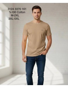 Футболка мужская Vigoss 3124-3370-161