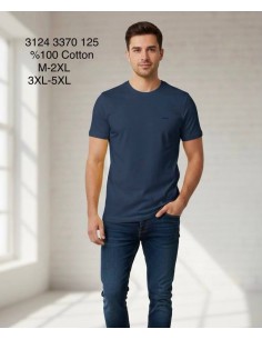 Купить футболку Vigoss 3124 можно в магазине Надежная Джинса