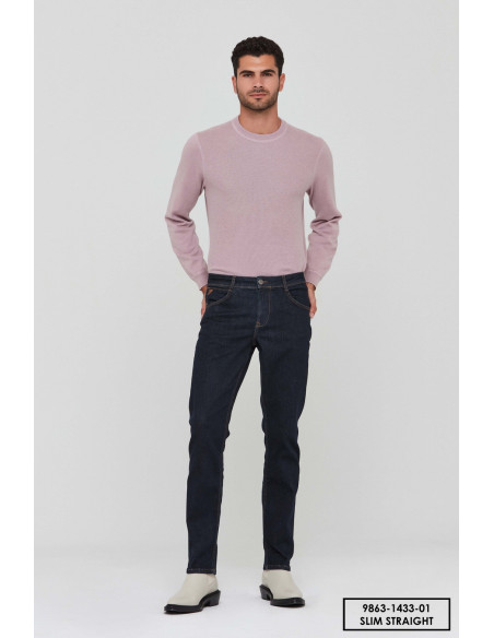 Купить джинсы Pantamo 9863-1433-01 можно в магазине Надежная Джинса